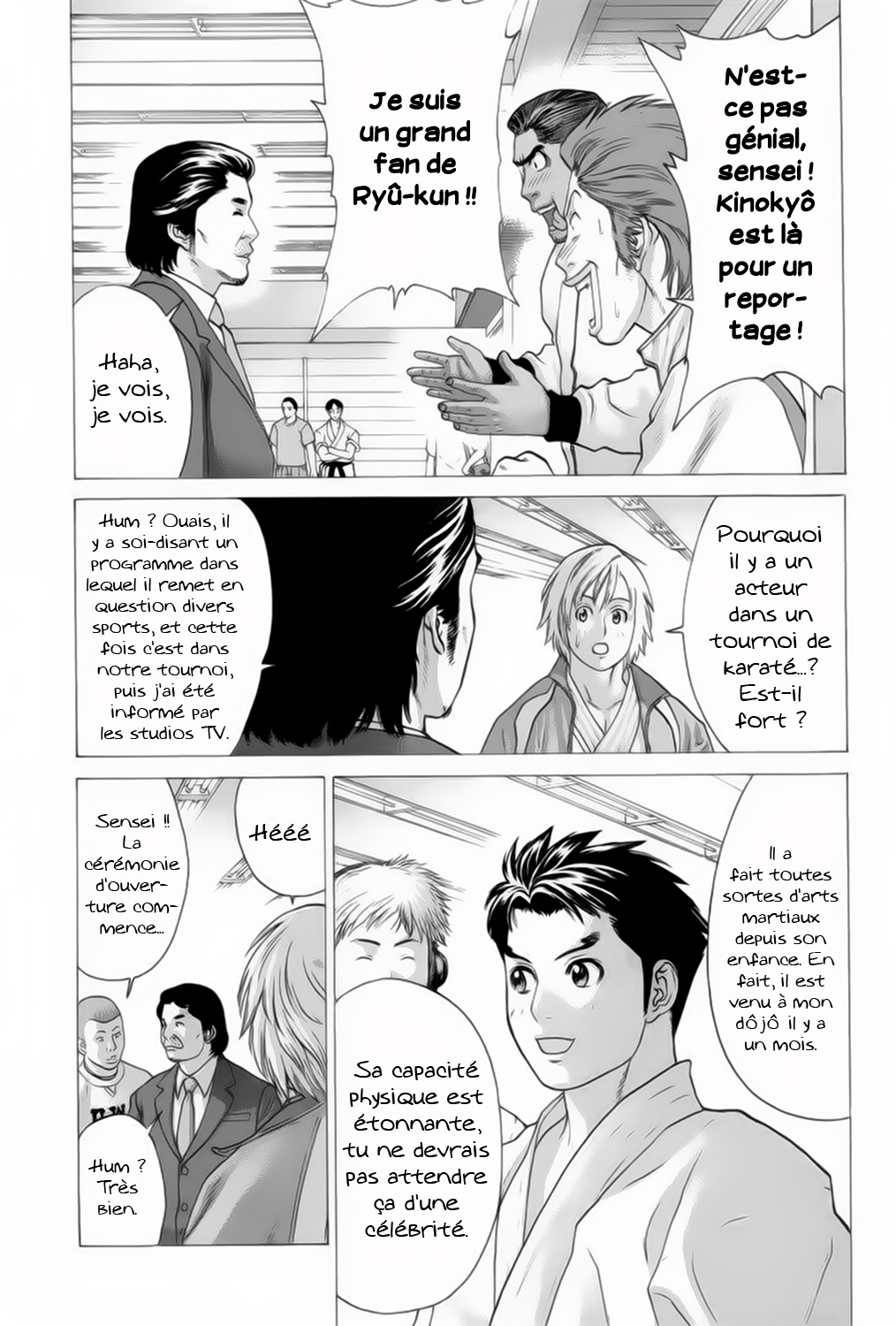 img Karate Shoukoushi Kohinata Minoru 13